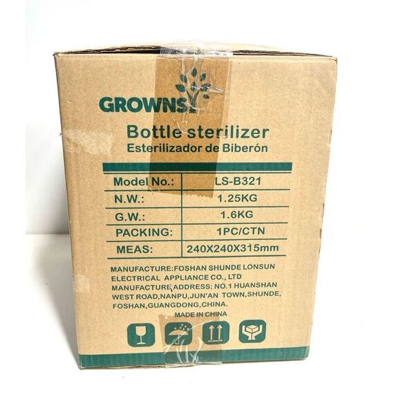 Grownsy Bottle Sterilizer Pacifier Breast Pump Parts Model LS-B321 NIB Sealed - Picture 3 of 5